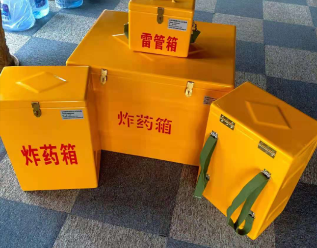 大通矿用炸药储存箱防止生锈的方法与措施