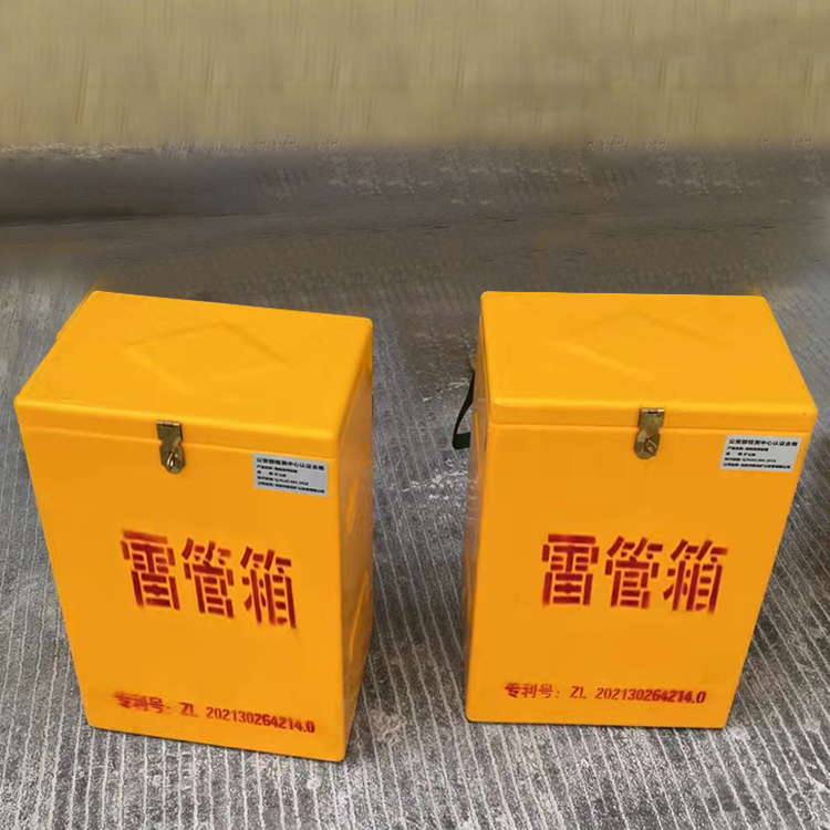 大通玻璃钢防爆箱（爆破箱）,爆破作业现场安全防护的革新之选